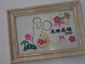 PB120757.JPG