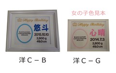 洋Ｃ.jpg